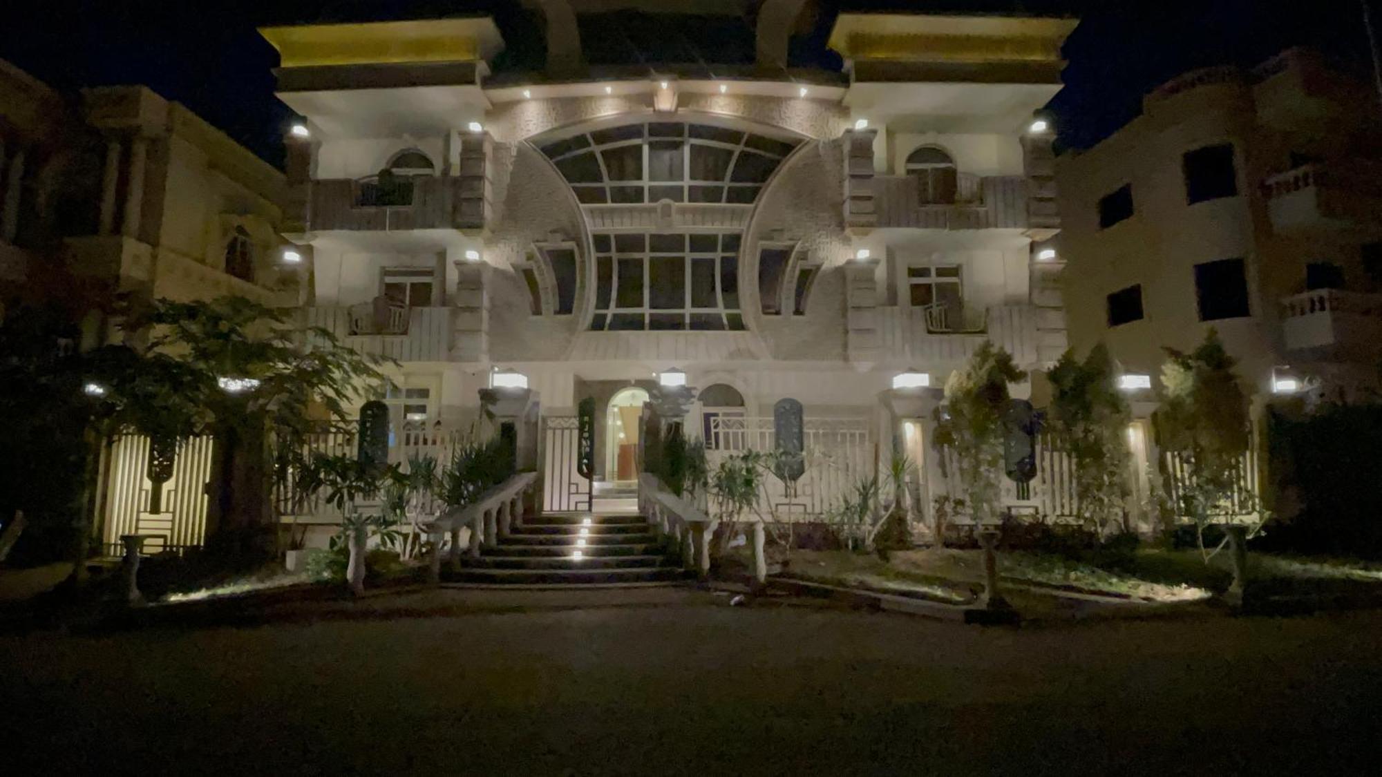 Elite In Private In New 90th Street In 255 Panafsig 11 * El Cairo